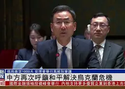战队赛两个人可以打吗 战队赛两个人可以打吗